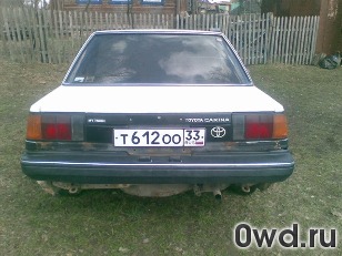 Битый автомобиль Toyota Carina