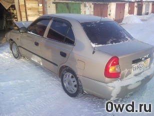 Битый автомобиль Hyundai Accent